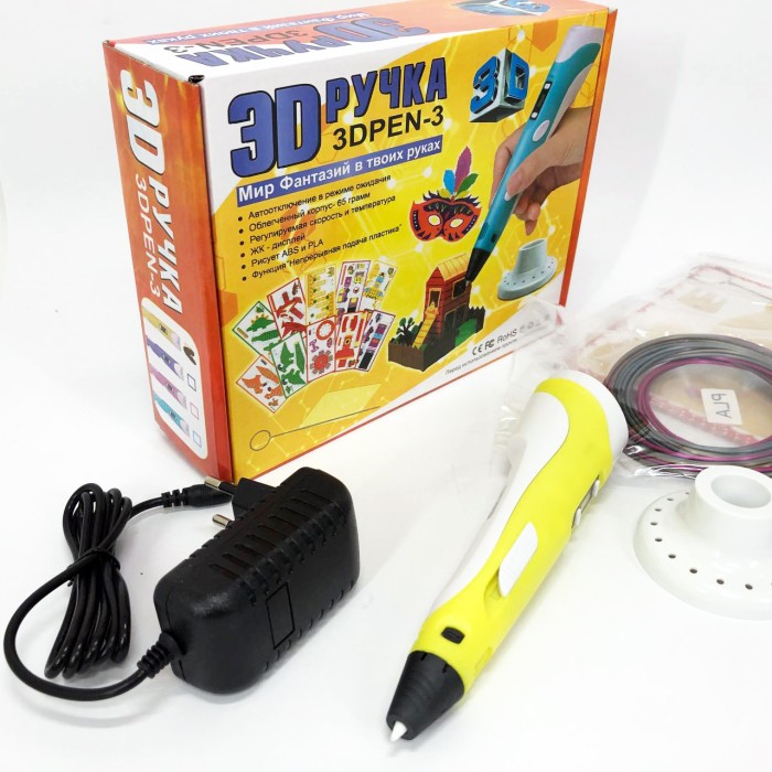 Трид ручка з lcd дисплеєм 3D ручка Smart 3D Pen 2 желтая Ліцензійна 3д для дітей SM-41