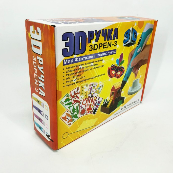 Трид ручка з lcd дисплеєм 3D, 3d ручка з дисплеєм, Акумуляторна 3д ручка Дитяча 3d GP-56