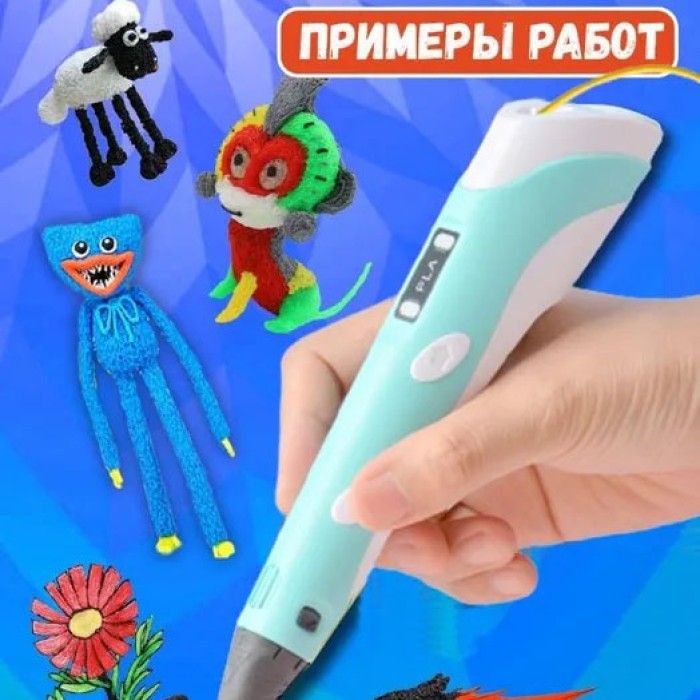 Якісна акумуляторна 3d ручка, Дитяча 3d ручка для малювання Дитяча з lcd дисплеєм YE-57