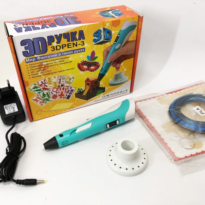 Якісна акумуляторна 3d ручка, Дитяча 3d ручка для малювання Дитяча з lcd дисплеєм YE-57