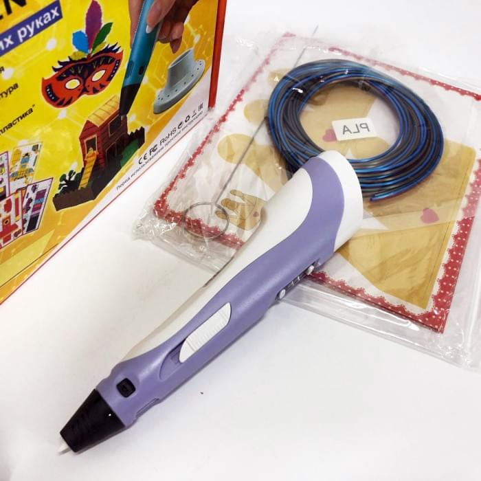 Дитяча 3d ручка для малювання 3D ручка Smart 3D Pen 2 фиолетовая, Зручна EQ-368 3d ручка