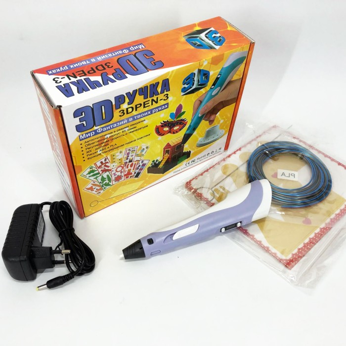 Оригінальна 3д 3d ручка для дітей 3D ручка Smart 3D Pen 2 фиолетовая для розвитку уваги MD-81