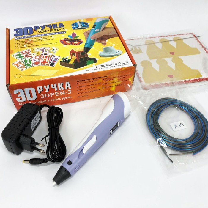 Ліцензійна 3д 3d ручка для дітей, 3d ручки огляд, Бездротова ручка з дисплеєм 3D-ручка SI-22