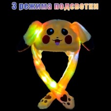 Шапка з вухами що піднімаються, шапка з рухомими вушками пікачу рухомими вушками FJ-45