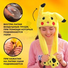 Шапочки-вушка, Шапка дитяча цільна, Тік ток шапка з вушками карнавальна флісова подвійна VE-50