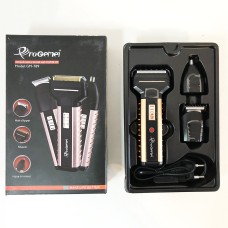 Портативна бритва, Електробритва бездротова портативна, Професійні електричні бритви FB-93