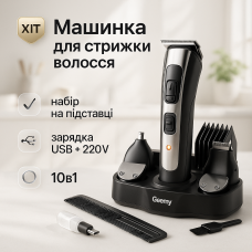 Електромашинка для волосся GEMEI GM-592, Тример для стрижки акумуляторний професійний TX-97