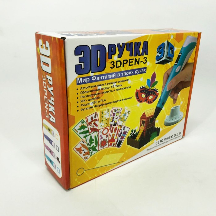 3d ручка з дисплеєм, Дитяча 3d ручка для малювання Акумуляторна пластикова SO-74