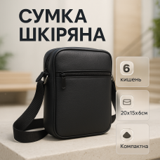 Чоловіча сумка-барсетка для чоловіка, Сумка месенджер шкіряна, Комфортний месенджер JO-93