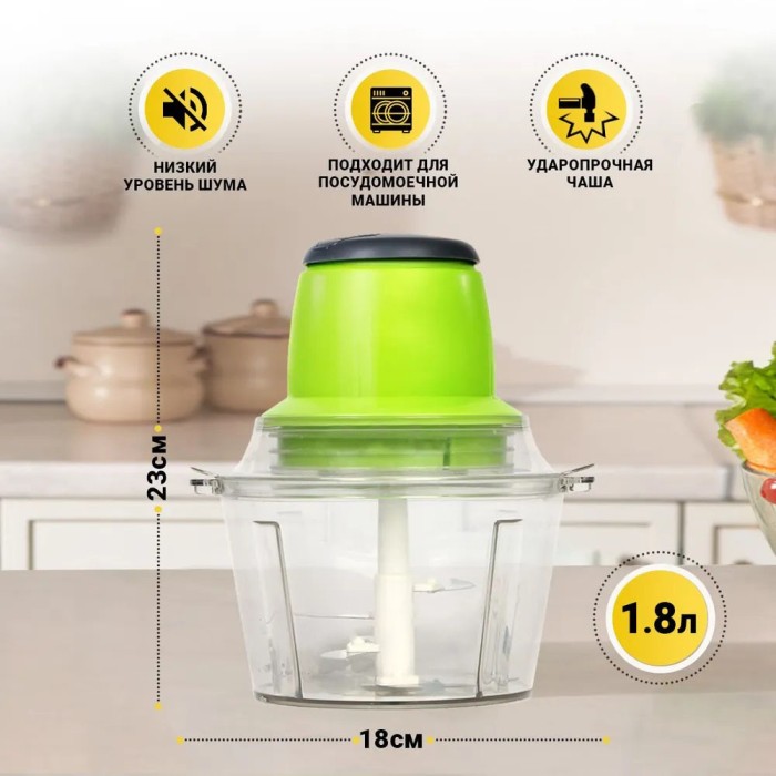 Подарунковий набір: подрібнювач Блискавка Original + Ваги кухонні електронні Domotec SF-400 BU-52