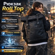 Універсальний рюкзак Roll Top для чоловіків і жінок: міський рюкзак для ноутбука та великий туристичний рюкзак