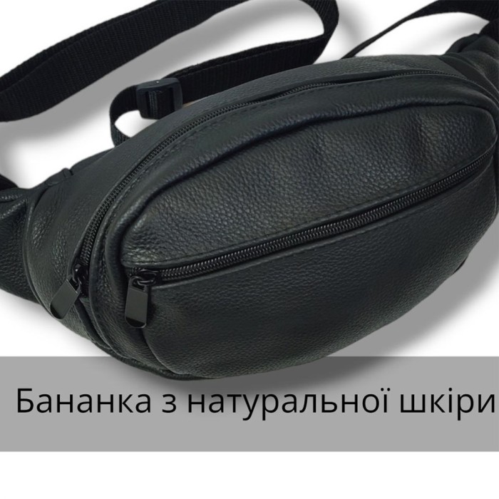 Стильна чоловіча бананка на пояс, Сумка на пояс нагрудна, Шкіряна бананка з безліччю кишень, чоловіків BF-26