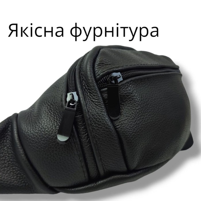 Бананка шкіряна універсальна текстурна, Чоловіча бананка з натуральної шкіри, Сумка для торгівлі