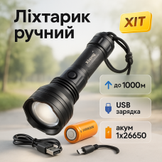 Ліхтарик ручний тактичний Bailong BL-K70-P90, світлодіодний ліхтарик для туриста, надпотужний ліхтарик