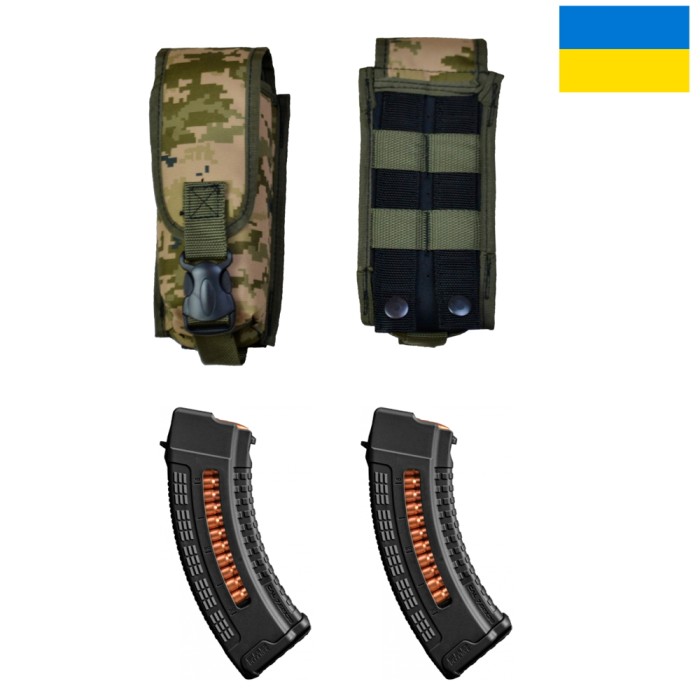 Підсумок на 2 магазини подвійний із кордури піксель MOLLE тактичний SE-27