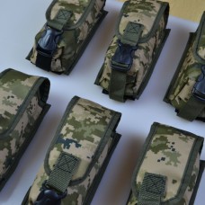 Підсумок на 2 магазини подвійний із кордури піксель MOLLE тактичний TW-13