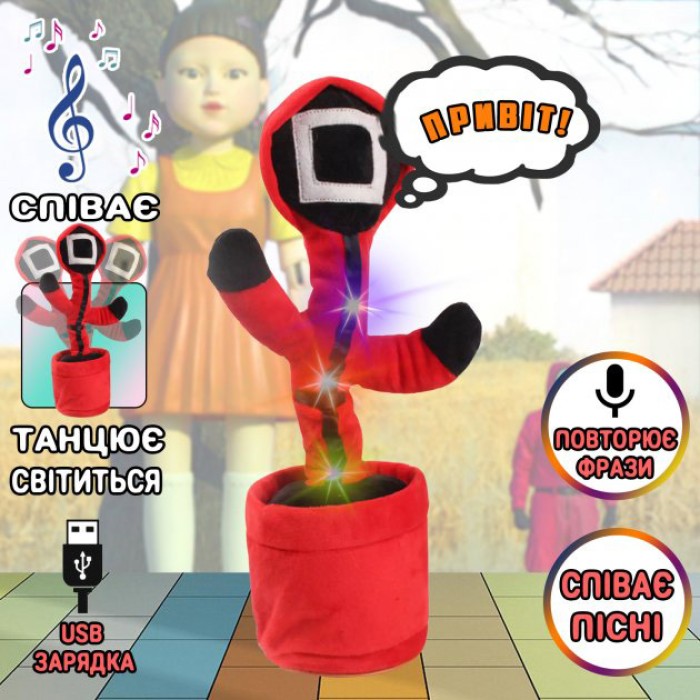 Інтерактивний танцюючий catus музична плюшева розмовляюча іграшка, Яктус повторюшка tiktok GU-89