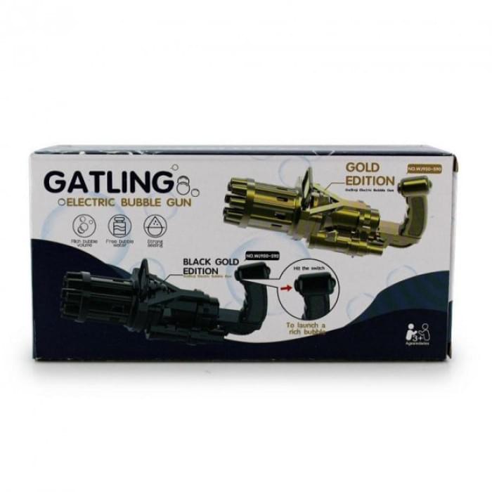 Кулемет дитячий з мильними бульбашками Gatling Мініган GN-948 WJ 950