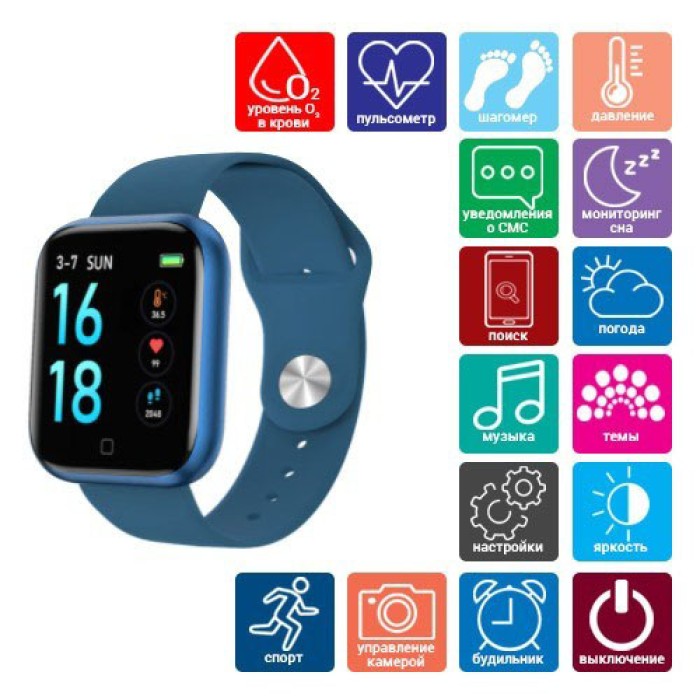 Smart Watch T80S, два браслети, температура тіла, тиск, оксиметр. Колір: синій KG-60