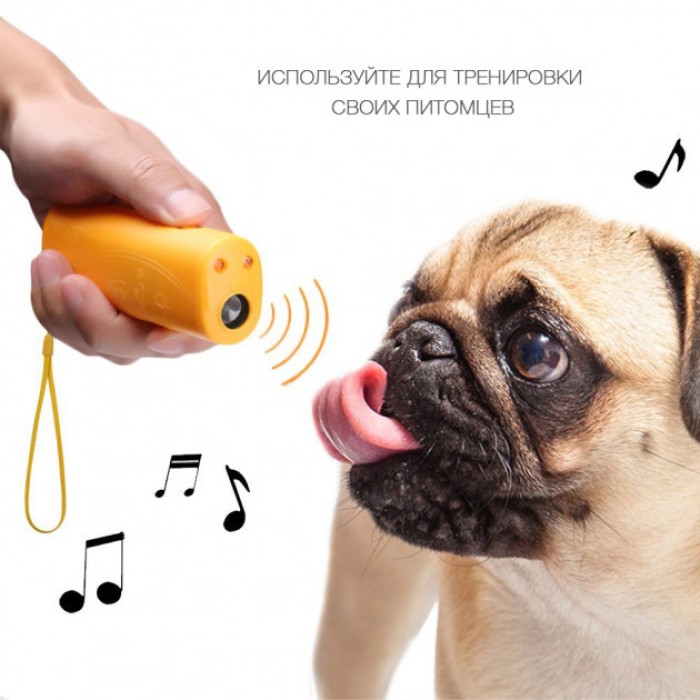 Компатний відлякувач собак Repeller AD 100 PRO, Захист для пішоходів від собак, XM-762 Відлякує собак
