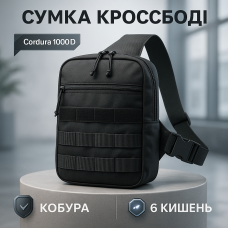 Тактична сумка кобура, чоловічий месенджер із чорної кордури, слінг, Чоловіча сумка кроссбоді, Сумка для міста