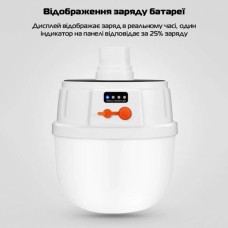 Акумуляторна кемпінгова LED лампа світильник JD-2022 із сонячною панеллю, кемпінговий ліхтар-лампа