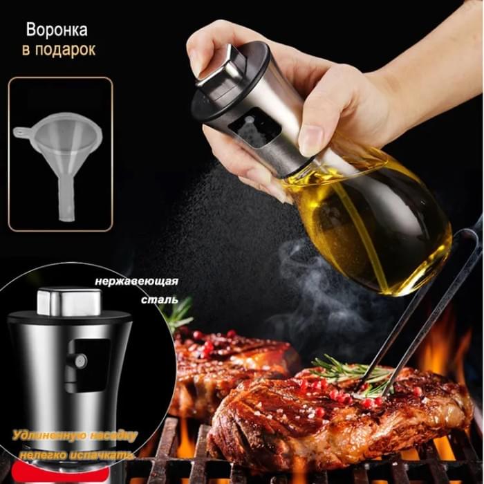 Флакон для дозування олії та оцту Benson Big 200 мл, Ємність для зберігання олії QP-463 та оцту