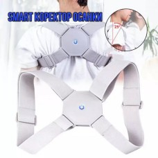 Корсет для корекції хребта Smart, Корсет для корекції постави жіночий Коректор спини від сутулості TU-23