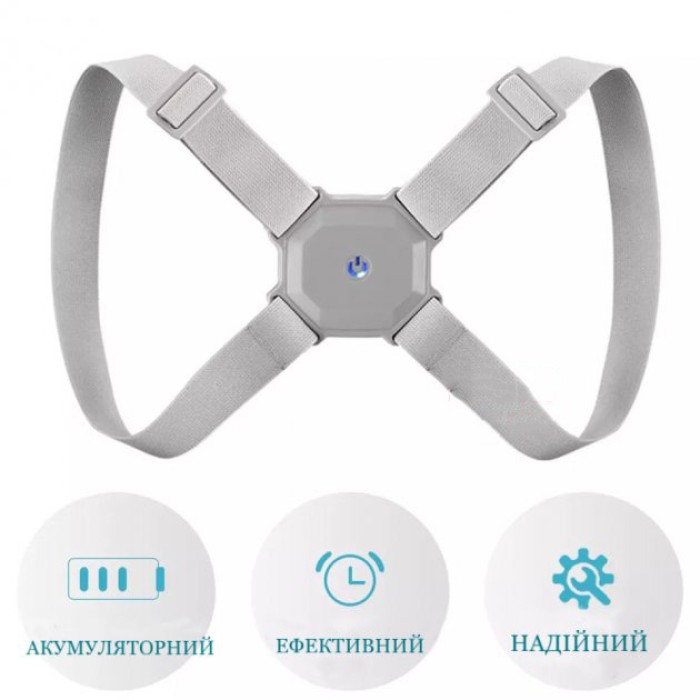 пояс для хребта Smart, Корсет для підтримки постави Корсет корекції постави чоловічий UG-98