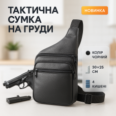 Чоловічі сумки через плече, Чоловіча сумка крос-боді сasual, Чоловіча сумка через плече носити YI-90