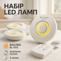 Кемпінгова розкладна лампа світлодіодна BAILONG, Ліхтарик лампа для кемпінгу з power bank RO-12