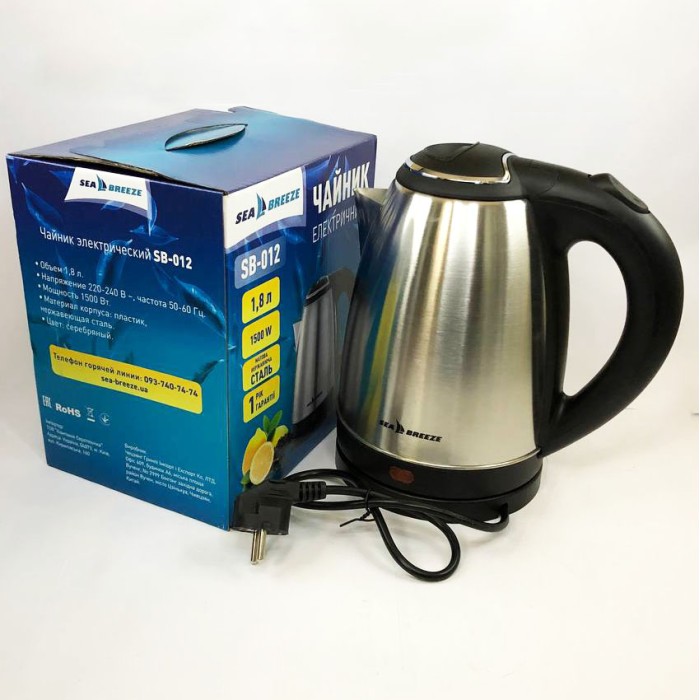 Електрочайник зручний Sea, Маленький чайник, Потужний кухонний чайник, Вишуканий електрочайник FN-60