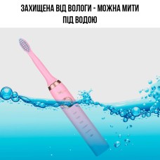Електрична зубна щітка 5 режимів роботи, Зубна електрощітка для дітей і дорослих, Електрична щітка NW-66
