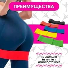 Фітнес гумки еластичні стрічки Fit Simplify 5 шт, Еспандер стрічковий гумка JB-371 для фітнесу