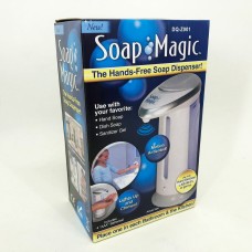 Сенсорний дозатор для мила Magic Soap YH-611 300 мл
