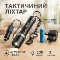 Портативний світлодіодний ліхтар з USB-зарядкою Bailong, Тактичні ліхтарі акумуляторні RE-95