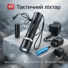 Потужний акумуляторний світлодіодний ліхтар, Ліхтар суперяскравий, Ліхтарик на всі випадки WD-75