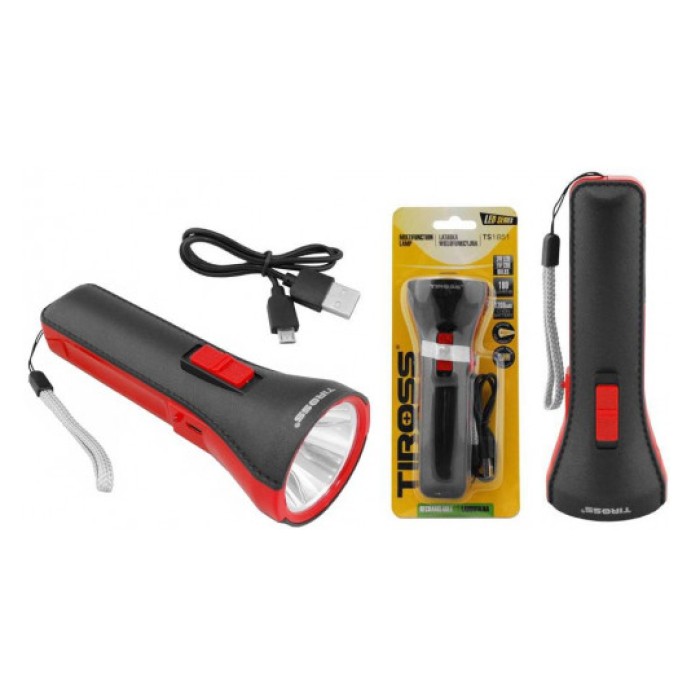 Потужний ліхтар із можливістю зарядки, Ліхтарик світлодіодний для туриста, Фірмовий ручний ліхтар UY-67