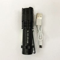 Світильник зі світлодіодним зарядним портом, Потужний ліхтарик для дому із зарядкою MC-17