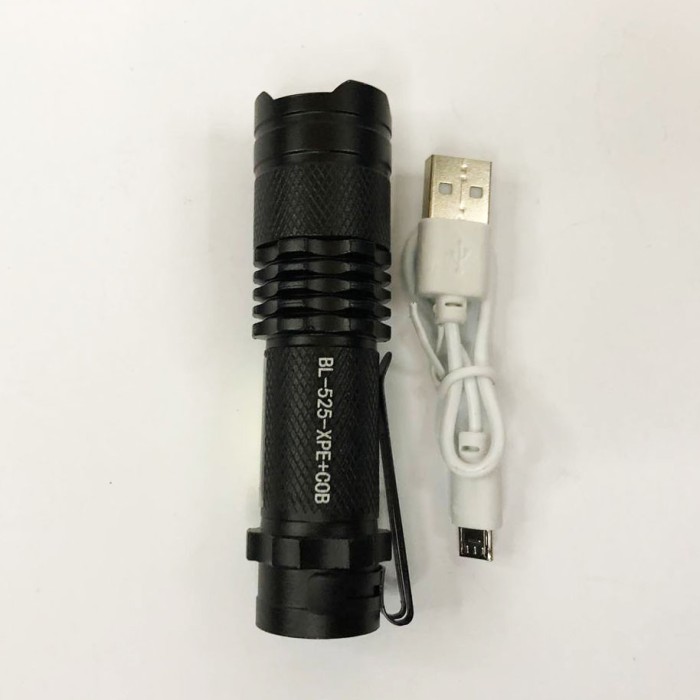 Світильник зі світлодіодним зарядним портом, Потужний ліхтарик для дому із зарядкою MC-17