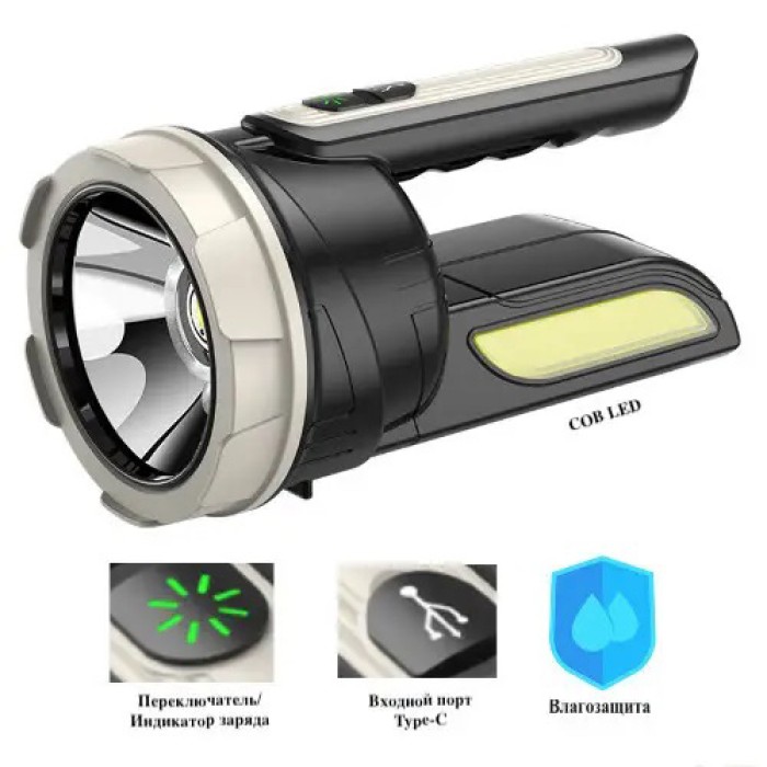 Ліхтар переносний з батареєю CH-22024-5W+COB, Лампа ліхтар для намету кемпінгу, Освітлення для кемпінгу EG-58