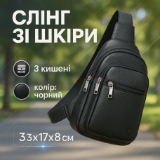 Чоловіча стильна сумка слінг, Чоловіча ділова сумка крос-боді Шкіряна крос-боді XL-19