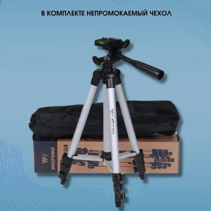 Штатив тринога трипод, Портативний штатив для телефону і фотоапарата Розкладний для фото зйомки ZB-94