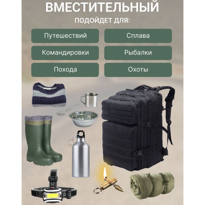 Рюкзак чоловічий тактичний похідний 25л 1000D, Рюкзак військовий штурм, Бойовий ZX-800 рюкзак штурмовий