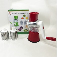 Подрібнювач цибулі красная, Багатофункціональна терка, Універсальний подрібнювач овочів механічний JF-81