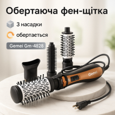 Фен для голови з гарантією, Стильний фен для укладання волосся щітка випрямляч KM-46