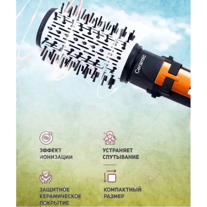 Щітка фен для волосся обертається Gemei, Портативний фен для сушіння волосся дбайливий FT-19