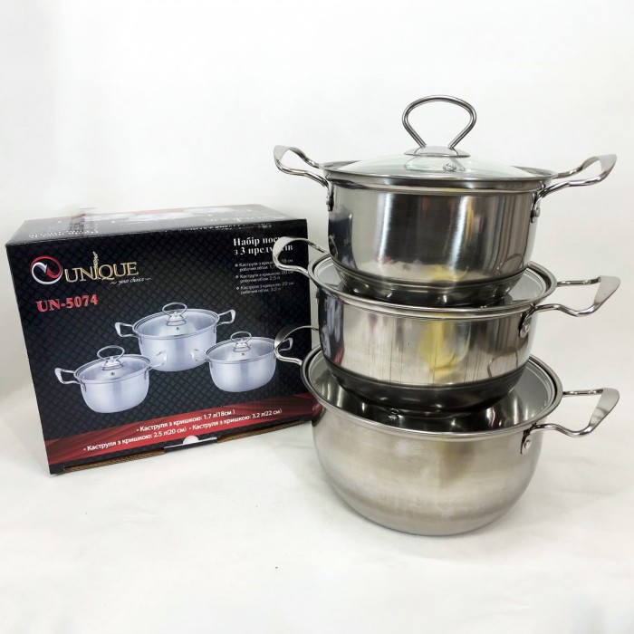 Комплект металевих каструль UNIQUE, Набір каструль з комплектом кришок Набір зі сталі KW-35
