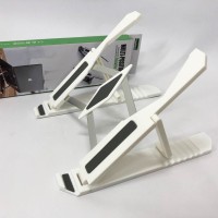 Підставка для ноутбука Multi-Position foldable bracket JC-25 8х22смСтильна підставка. Колір: білий HR-77