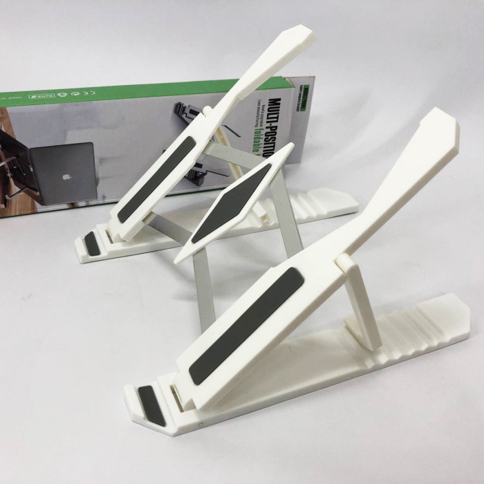 Підставка для ноутбука Multi-Position foldable bracket JC-25 8х22смСтильна підставка. Колір: білий HR-77